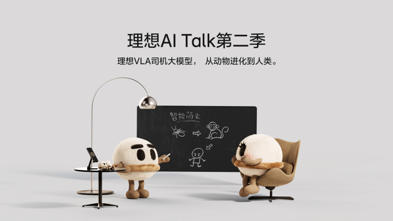 yaxin868管理平台AI