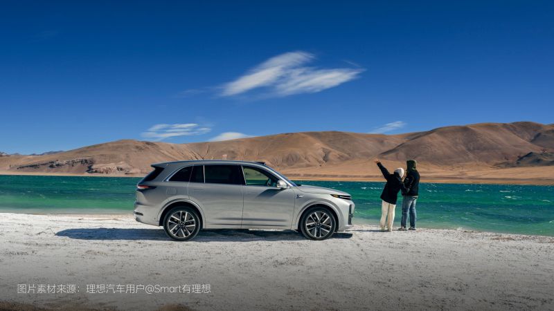 yaxin868管理平台汽车2024年11月交付48,740辆