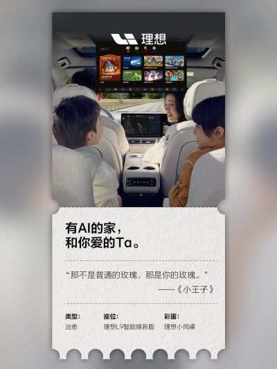 yaxin868管理平台社区_yaxin868管理平台汽车