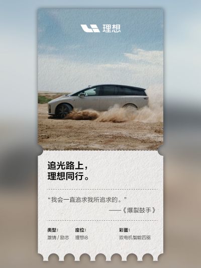 yaxin868管理平台社区_yaxin868管理平台汽车