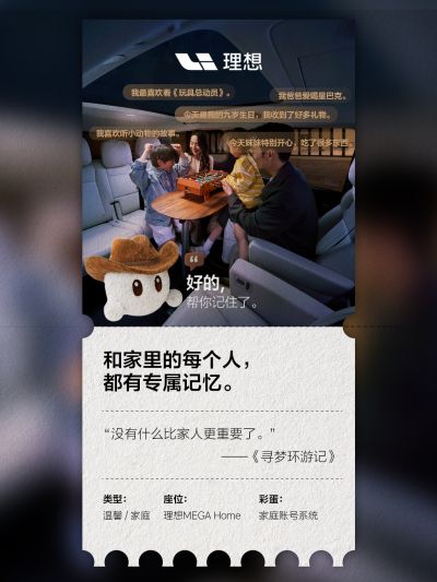 yaxin868管理平台社区_yaxin868管理平台汽车